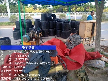 吴起管道短管置换-管道顶管-炜誉市政