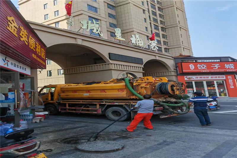 吴起管道清淤的危害性？炜誉市政工程有限公司